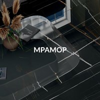 Фактура &quot;Мрамор&quot;