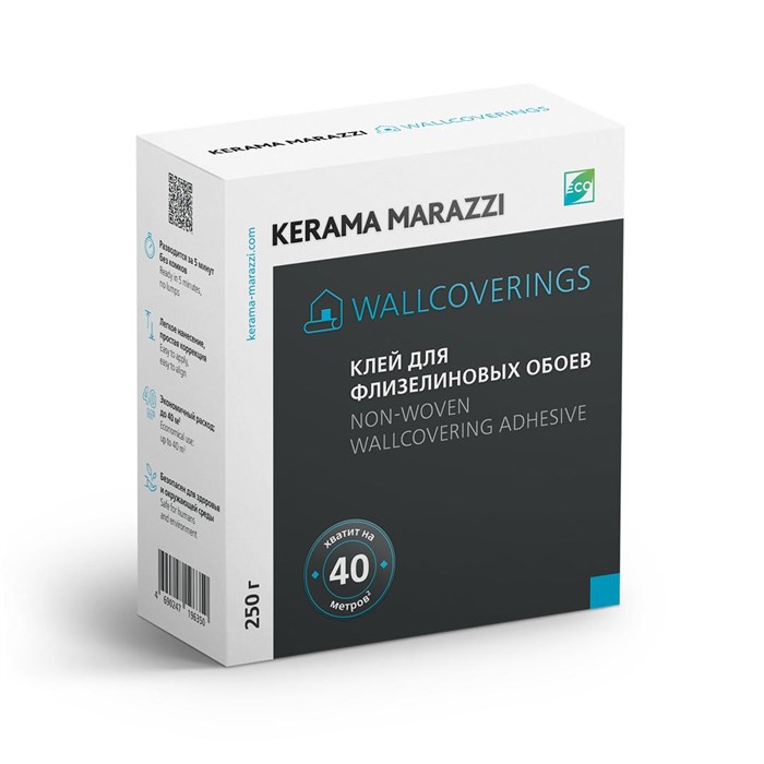 KMWAF.250 Клей для обоев на флизелиновой основе Adhesive 250 гр - фото 112422