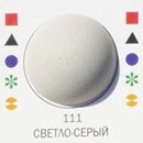 Затирка Ультраколор №111 Светло-серый - фото 122457