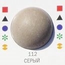 Затирка Ультраколор №112 Серый - фото 122458