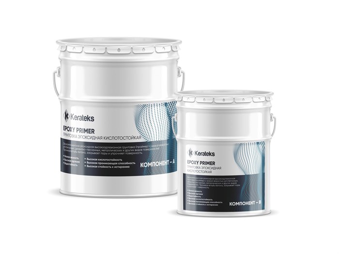 Грунт эпоксидный двухкомпонентный Kerateks Epoxy Primer, А+В (10+4кг) - фото 130125