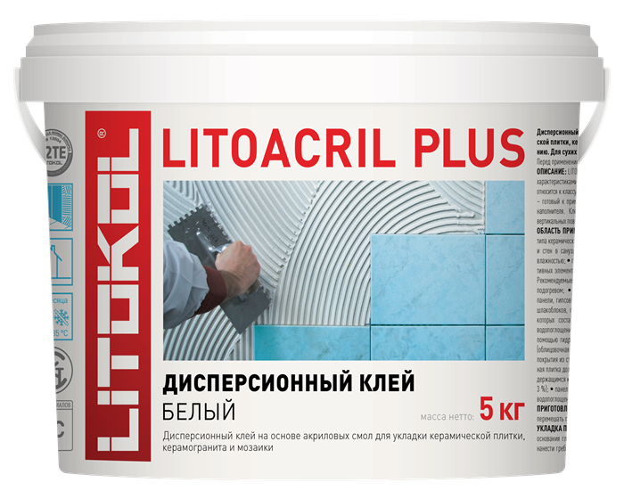 LITOACRIL FIX белый ведро 5 кг - фото 94918