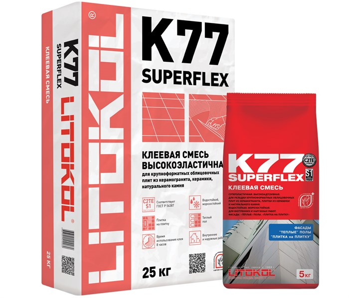 SUPERFLEX K77 серый мешок 25 кг - фото 94953