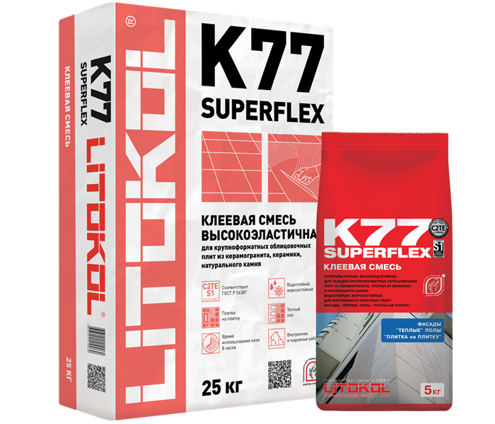 SUPERFLEX K77 серый мешок 5 кг - фото 94992