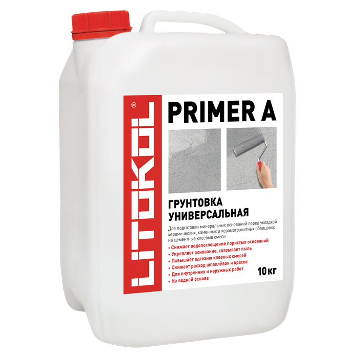 PRIMER A белый канистра 10 кг - фото 94998