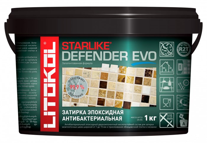 Starlike Defender EVO S.100 BIANCO ASSOLUTO ведро 1 кг - фото 95050