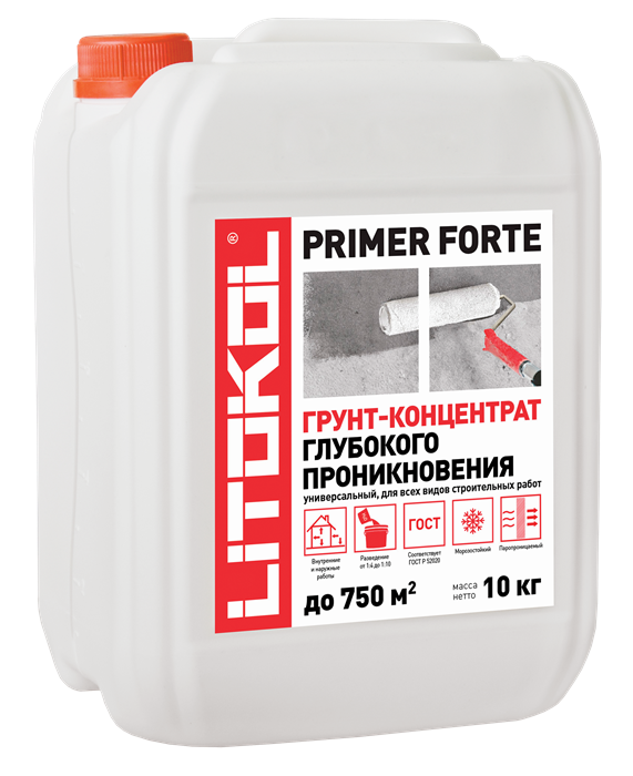 PRIMER FORTE - универсальный грунт-концентрат глубокого проникновения 10 кг - фото 95079