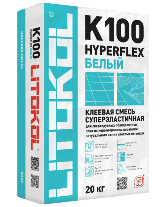HYPERFLEX K100 белый мешок 20 кг - фото 95083