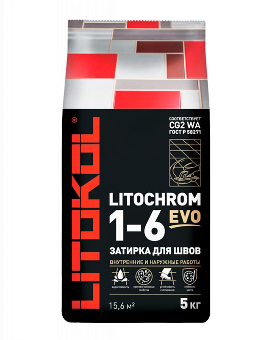 LITOCHROM 1-6 EVO LE.115 светло-серый алюм.мешок 5 кг - фото 95102