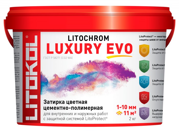 LITOCHROM LUXURY EVO LLE.135 антрацит ведро 2 кг - фото 95132