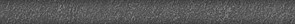 SPA031R Бордюр Гренель серый темный обрезной 30х2,5х19