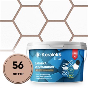 {{photo.Alt || photo.Description || 'Затирка эпоксидная  Kerateks C.56 (Латте) 1 кг'}}