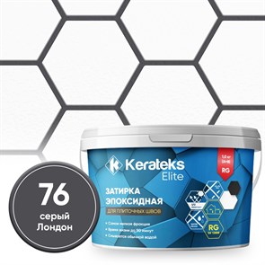 {{photo.Alt || photo.Description || 'Затирка эпоксидная  Kerateks C.76 (Серый Лондон) 1 кг'}}