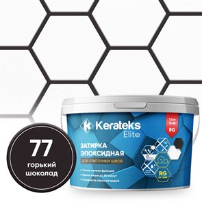 {{photo.Alt || photo.Description || 'Затирка эпоксидная  Kerateks C.77 (Горький шоколад) 1 кг'}}