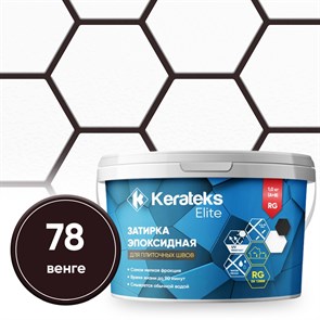 {{photo.Alt || photo.Description || 'Затирка эпоксидная  Kerateks C.78 (Венге) 1 кг'}}