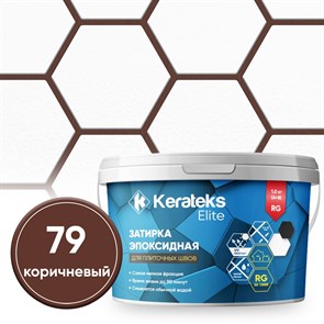 {{photo.Alt || photo.Description || 'Затирка эпоксидная  Kerateks C.79 (Коричневый) 1 кг'}}