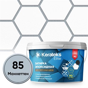 {{photo.Alt || photo.Description || 'Затирка эпоксидная  Kerateks C.85 (манхеттен) 1 кг'}}