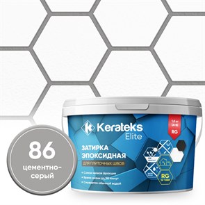 {{photo.Alt || photo.Description || 'Затирка эпоксидная  Kerateks C.86 (Цементно-серый) 1 кг'}}