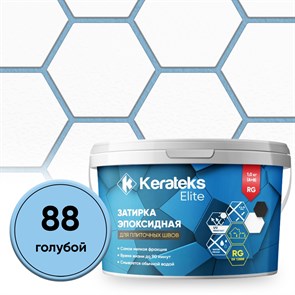 {{photo.Alt || photo.Description || 'Затирка эпоксидная  Kerateks C.88 (Голубой) 1 кг'}}