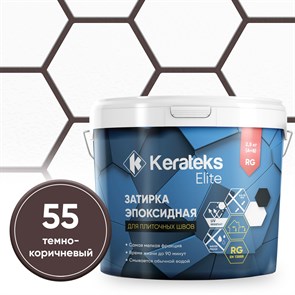 {{photo.Alt || photo.Description || 'Затирка эпоксидная  Kerateks C.55 (Темно-коричневый) 2,5 кг'}}