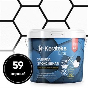 {{photo.Alt || photo.Description || 'Затирка эпоксидная  Kerateks C.59 (Черный) 2,5 кг'}}