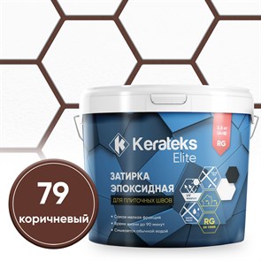 {{photo.Alt || photo.Description || 'Затирка эпоксидная  Kerateks C.79 (Коричневый) 2,5 кг'}}