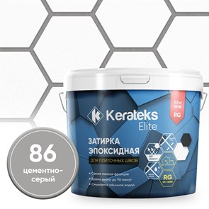 {{photo.Alt || photo.Description || 'Затирка эпоксидная  Kerateks C.86 (Цементно-серый) 2,5 кг'}}