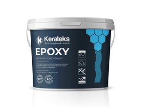 Эпоксидный кислотостойкий клей для плитки KERATEKS EPOXY, 5кг