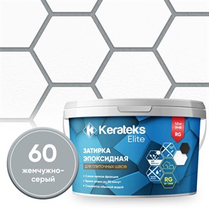 {{photo.Alt || photo.Description || 'Затирка эпоксидная  Kerateks C.60 (Жемчужно-серый) 1 кг'}}