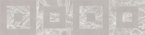 KMB3STA008BR Бордюр Таделакт серый матовый обрезной 60x14,5x0,9