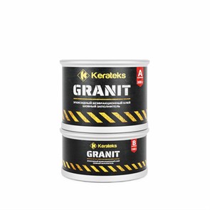 Клей эпоксидный безфракционный Kerateks GRANIT (А+В), 0,45кг