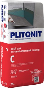 С клей для плитки по сложным основаниям, класс С2ТЕ, 25 кг
