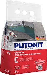 С клей для плитки по сложным основаниям, класс С2ТЕ, 5 кг