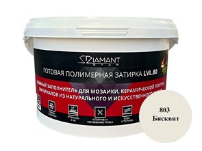 {{photo.Alt || photo.Description || 'Готовая полимерная затирка Diamant Star lvl.80, цвет бисквит 803 2 кг'}}