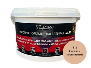 {{photo.Alt || photo.Description || 'Готовая полимерная затирка Diamant Star lvl.80, цвет светло-коричневый 811 2 кг'}}