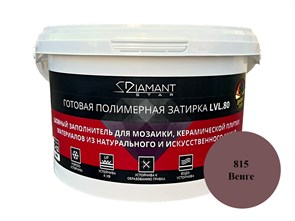 {{photo.Alt || photo.Description || 'Готовая полимерная затирка Diamant Star lvl.80, цвет венге 815 2 кг'}}