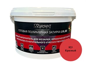 {{photo.Alt || photo.Description || 'Готовая полимерная затирка Diamant Star lvl.80, цвет красный 823 2 кг'}}