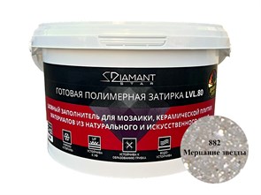 {{photo.Alt || photo.Description || 'Готовая полимерная затирка Diamant Star lvl.80, цвет мерцание звезды 882 2 кг'}}