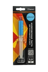 Паста колеровочная 045 Диамант небесный (голубой) 2,5 кг