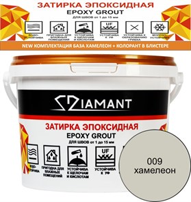 Diamant Color Комплект под колеровку (система 2,5 кг)