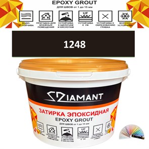 Затирка двухкомпонентная эпоксидная ДИАМАНТ COLOR (2,5 кг) №1248 Колерованная ЗАКАЗ