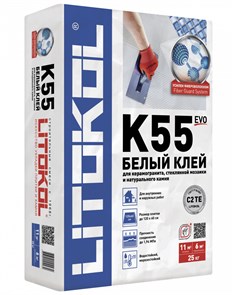 LITOPLUS K55 белый мешок 25 кг