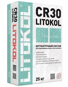 LITOKOL CR30 серый мешок 25 кг