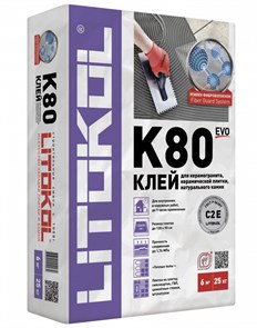 LITOFLEX K80 серый мешок 25 кг