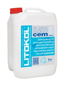 ELASTOCEM (А+B) белый компонент В (канистра 8 кг)