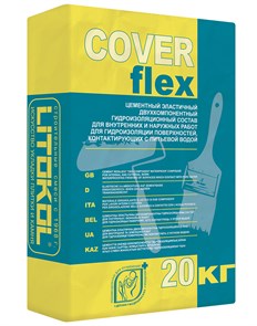 COVERFLEX (А+B) серый компонент А (мешок 20 кг)