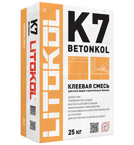 BETONKOL K7 серый мешок 25 кг