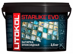 STARLIKE EVO S.310 AZZURRO POLVERE ведро 2,5 кг