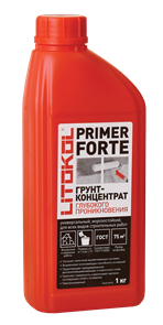 PRIMER FORTE - универсальный грунт-концентрат глубокого проникновения 1 кг