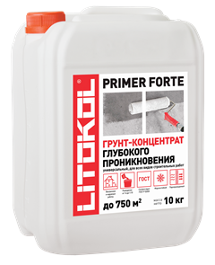 PRIMER FORTE - универсальный грунт-концентрат глубокого проникновения 10 кг